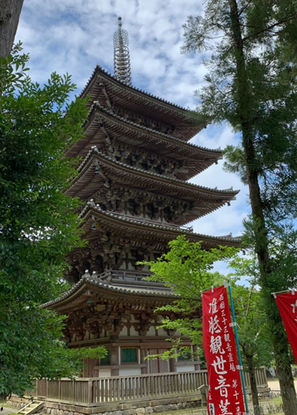 醍醐寺（京都）
