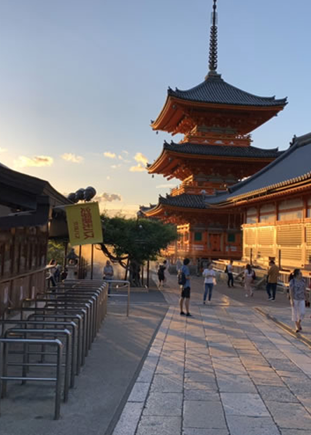 清水寺夕焼け（京都）Kiyomizu Temple Sunset